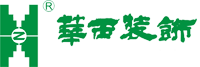 華（huá）西（xī）裝飾